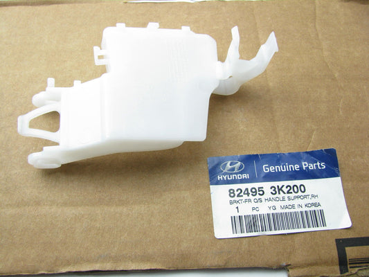 New Front Right Side Exterior Door Handle Base Support For 09-10 Hyundai Sonata