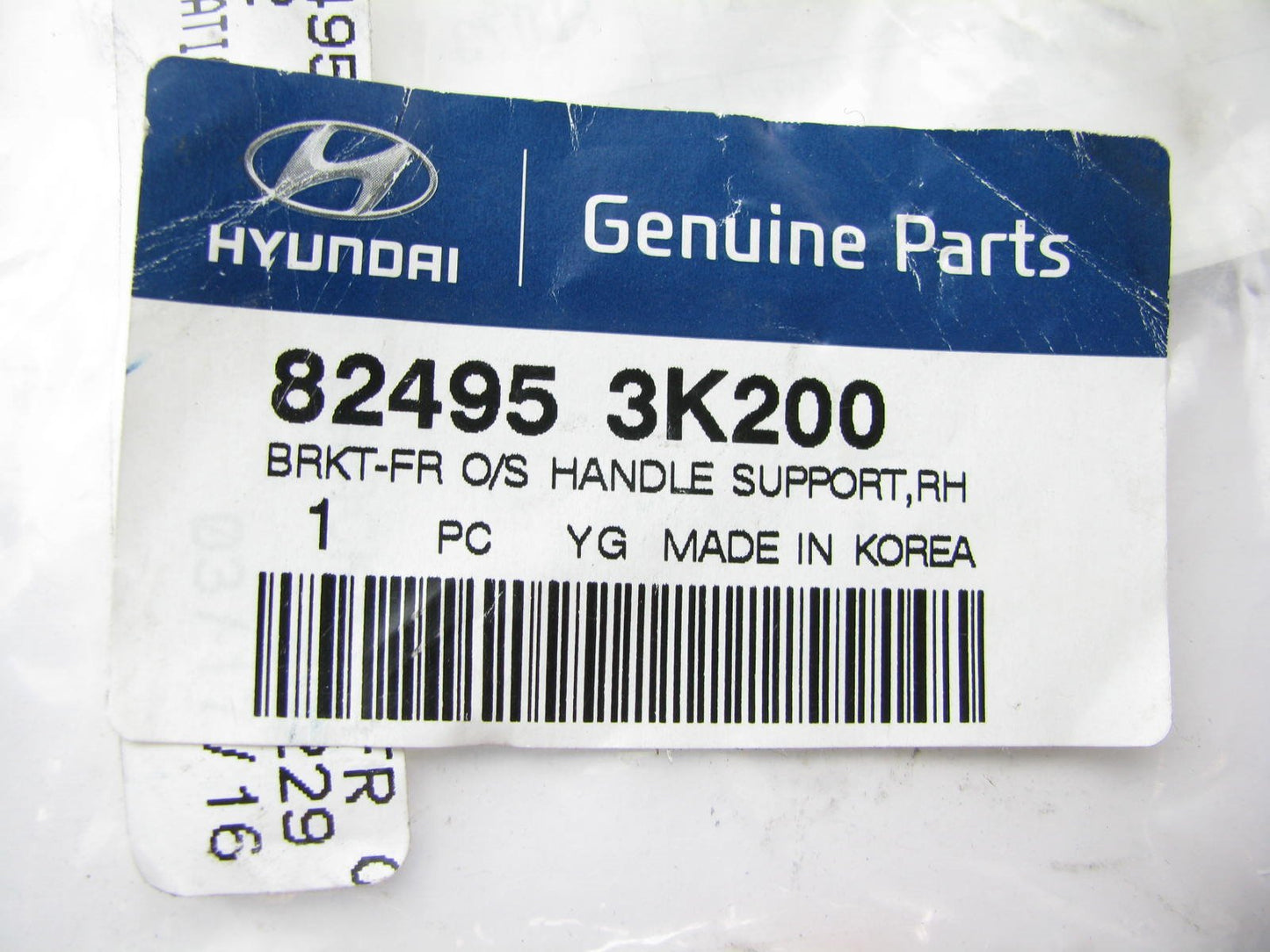 New Front Right Side Exterior Door Handle Base Support For 09-10 Hyundai Sonata