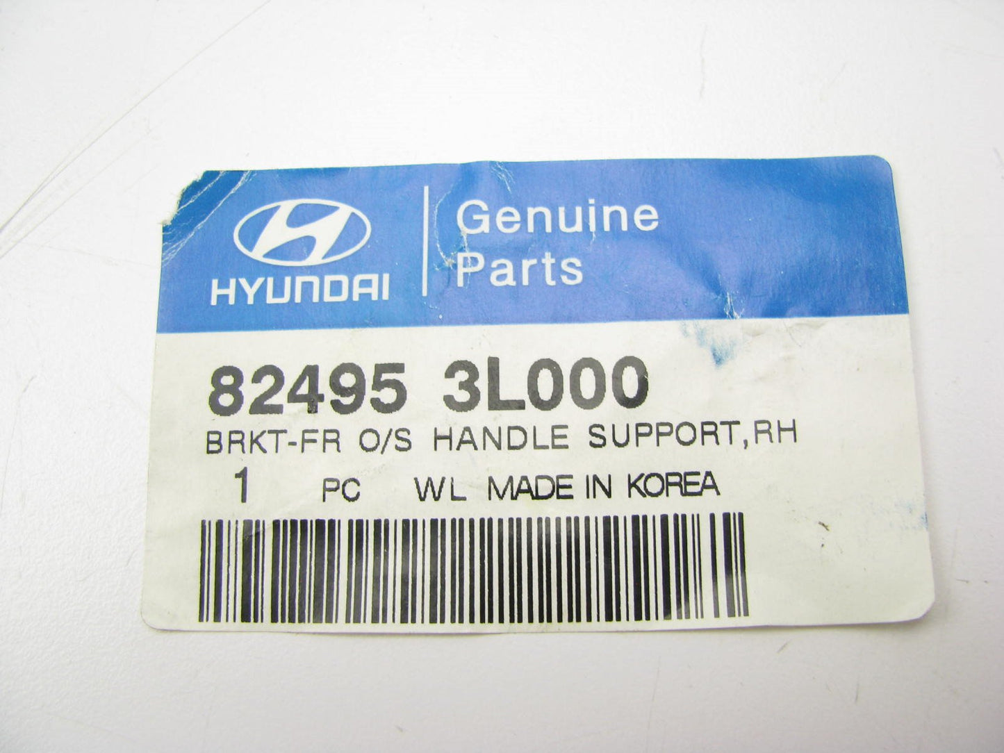 New FRONT RIGHT Exterior Door Handle Base Support Bracket OEM For 06-10 Azera