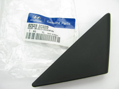NEW - OEM Interior Inner Door Cover Panel Right Passenger For 2003-2004 Tiburon
