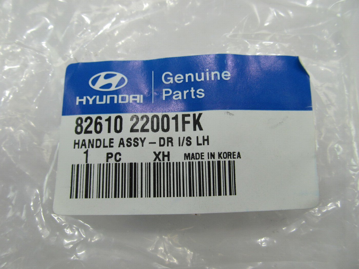 Left Drivers Side Interior Door Handle OEM For 1995-1999 Accent  8261022001FK