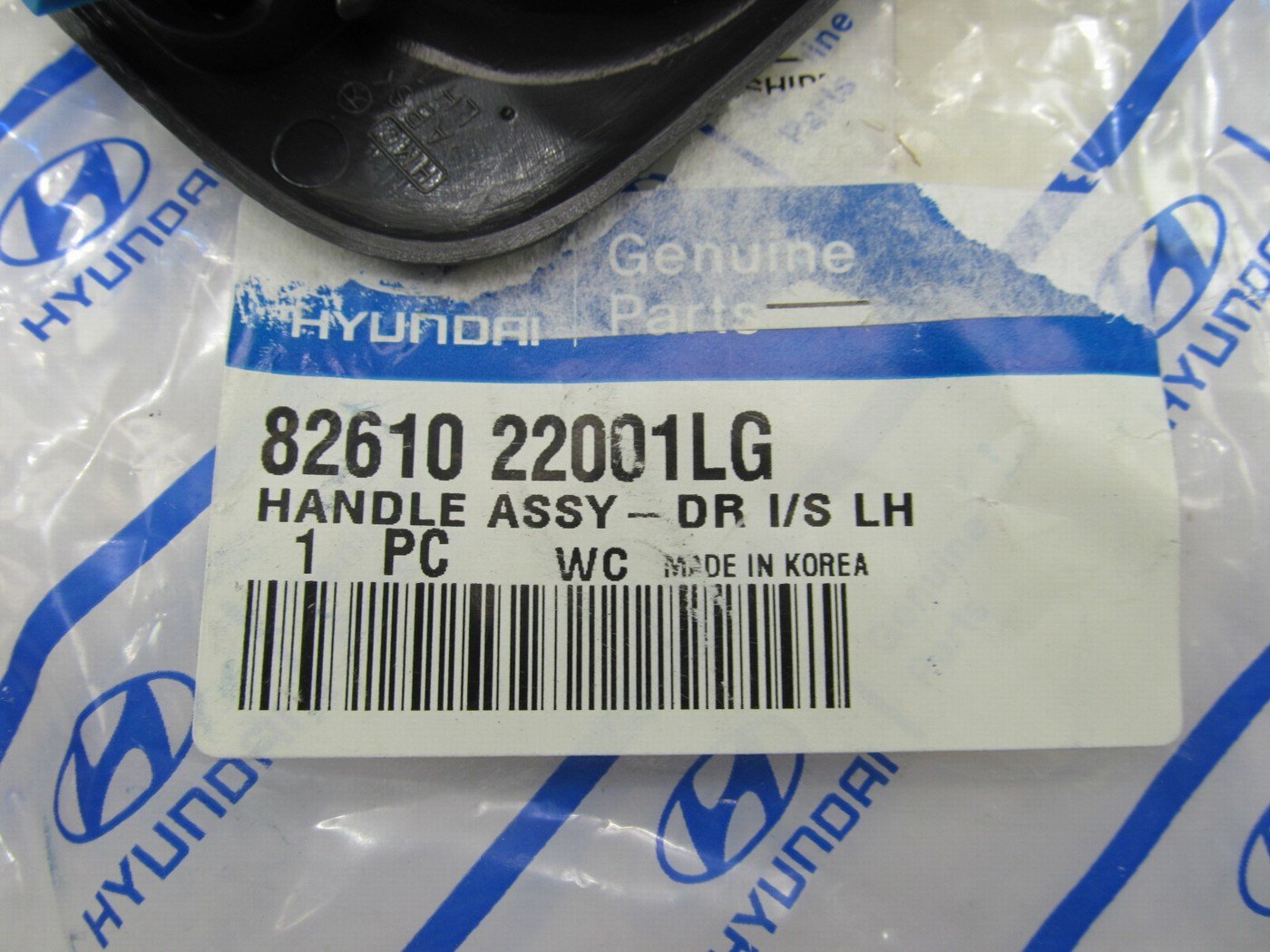 NEW GENUINE Front Left Drivers Inside Door Handle OEM For 1995-99 Hyundai Accent