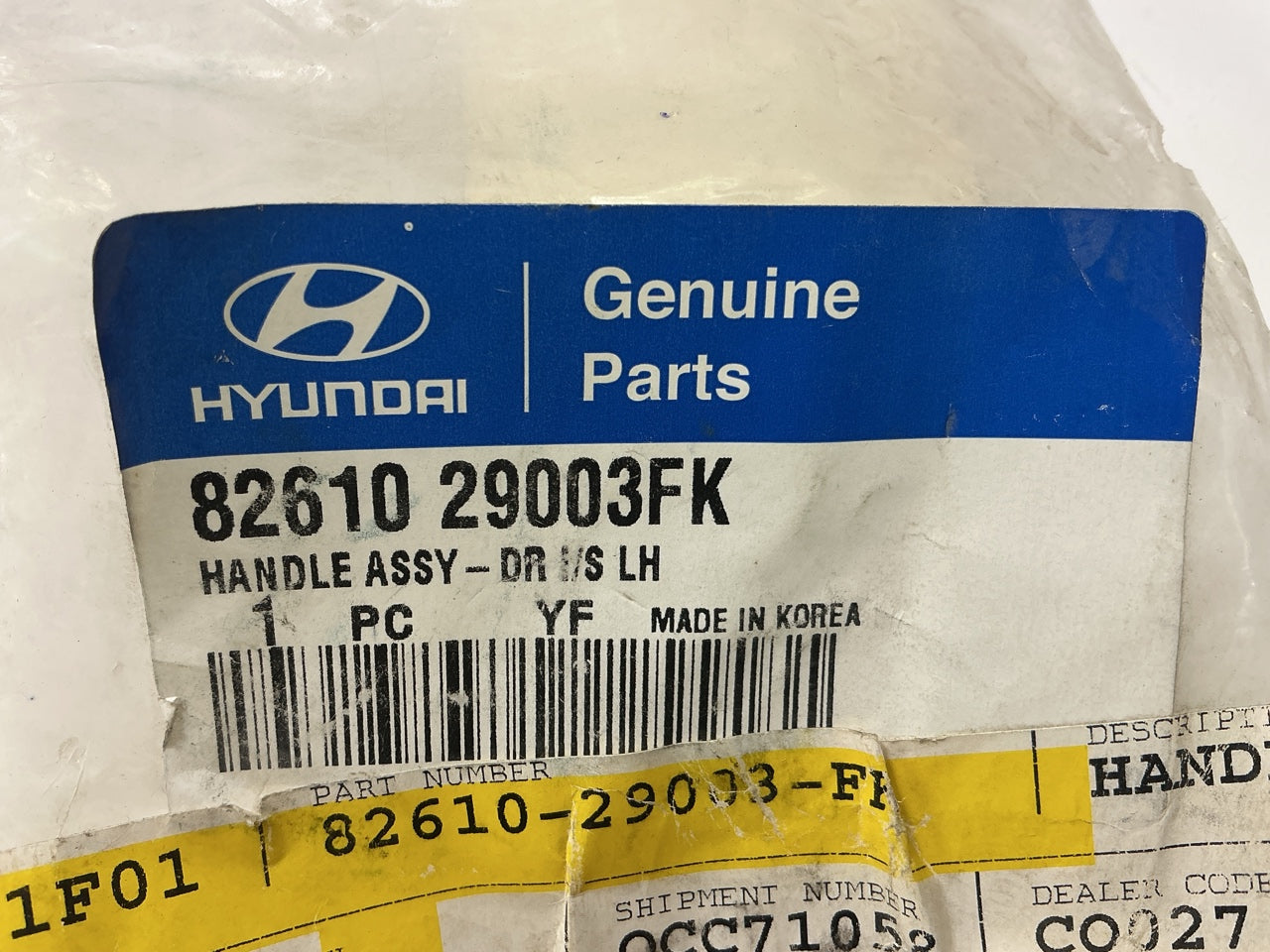 Darker Color 8261029003FK Left Interior Door Handle For 96-00 Hyundai Elantra