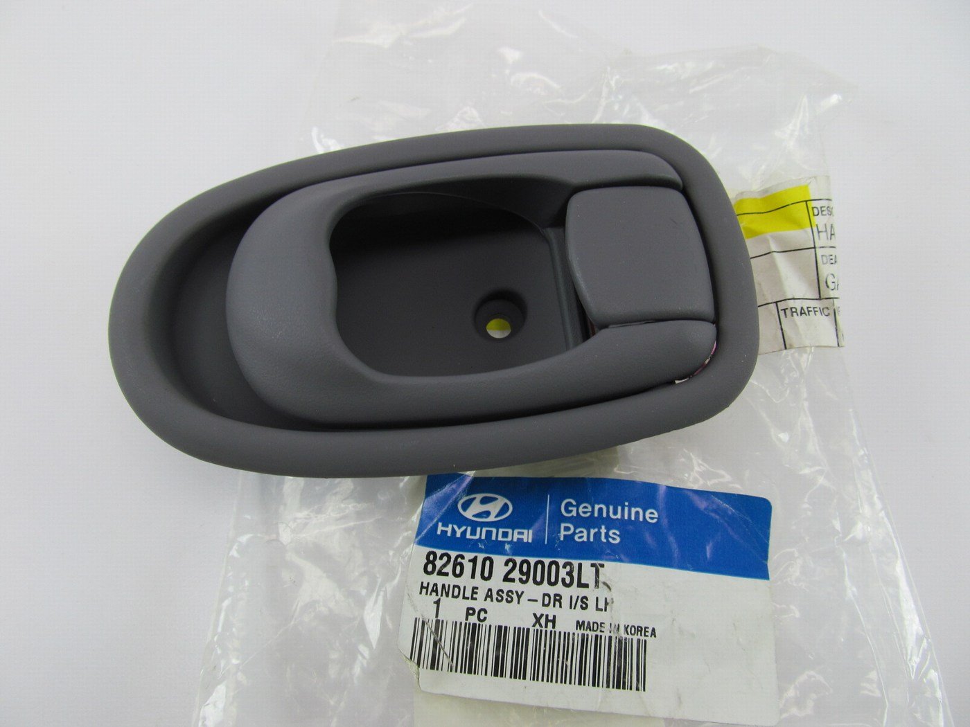 NEW GENUINE Front Left Driver Side Interior Door Handle OEM For 1996-00 Elantra