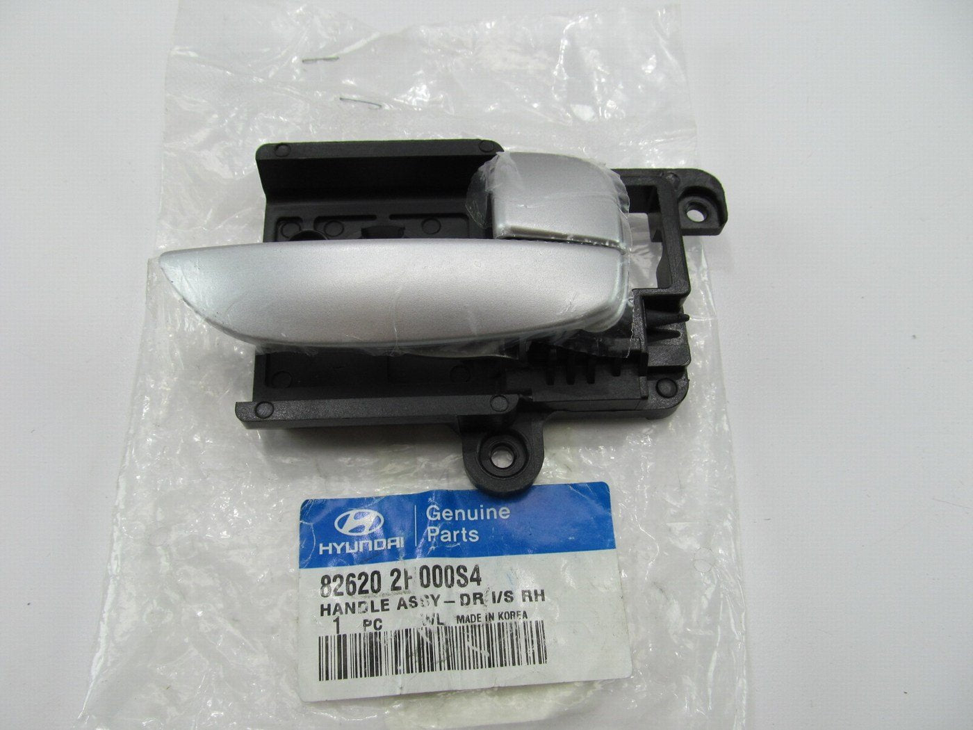 NEW - GENUINE Right Passengers Side Interior Door Handle OEM For 2007-09 Elantra