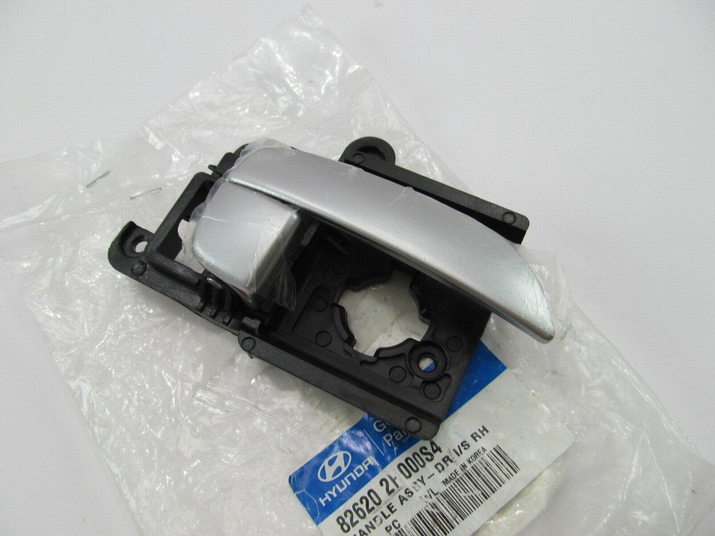 NEW - Right Passenger Side Interior Interior Door Handle OEM For 2007-09 Elantra