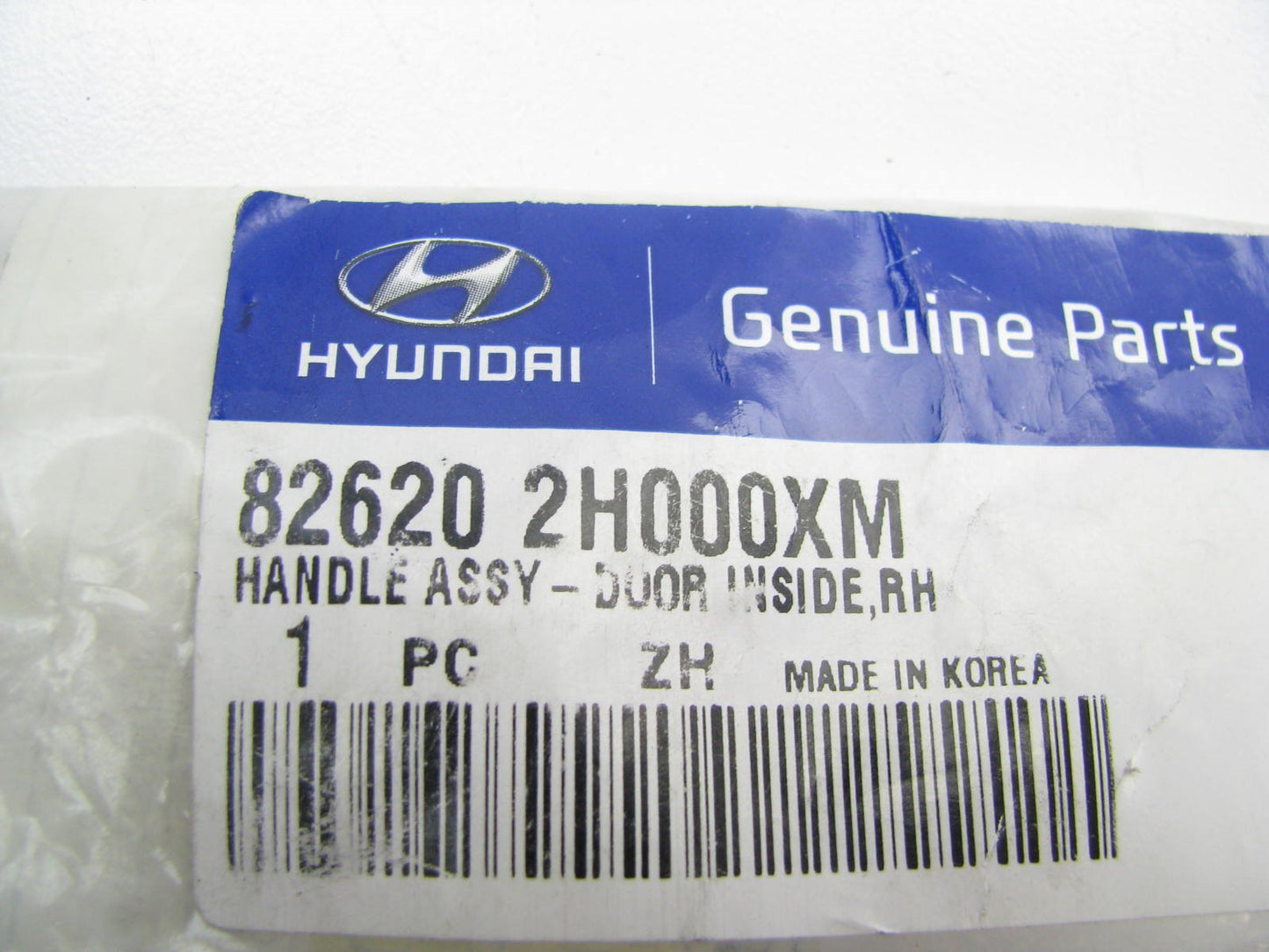 New Front Right Side Interior Door Handle OEM For 07-09 Elantra 826202H000XM