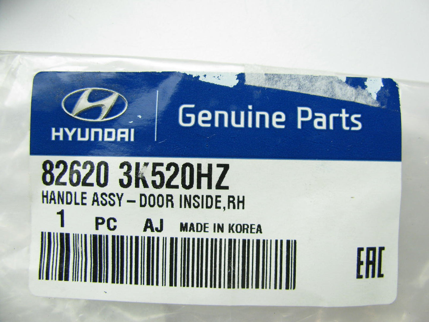 Front Right Passenger Interior Door Handle OEM For 2008-10 Sonata 826203K520HZ