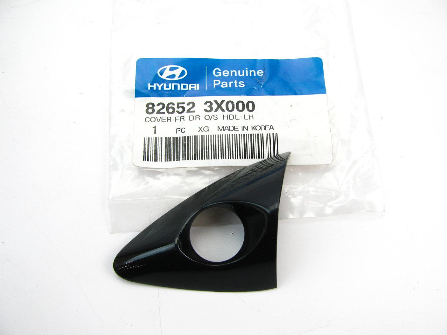 Front Left Drivers Side Exterior Door Handle Cover Cap OEM For 2011-2016 Elantra