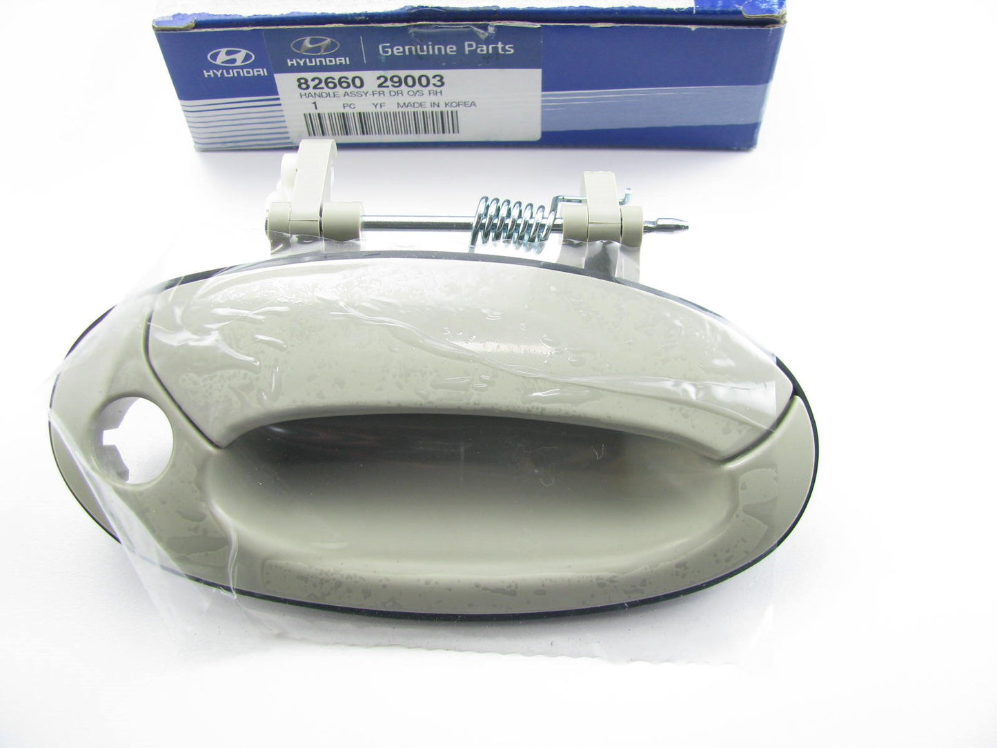 New Front Door Outside Handle Right Passenger Beige For 99-00 Elantra 8266029003