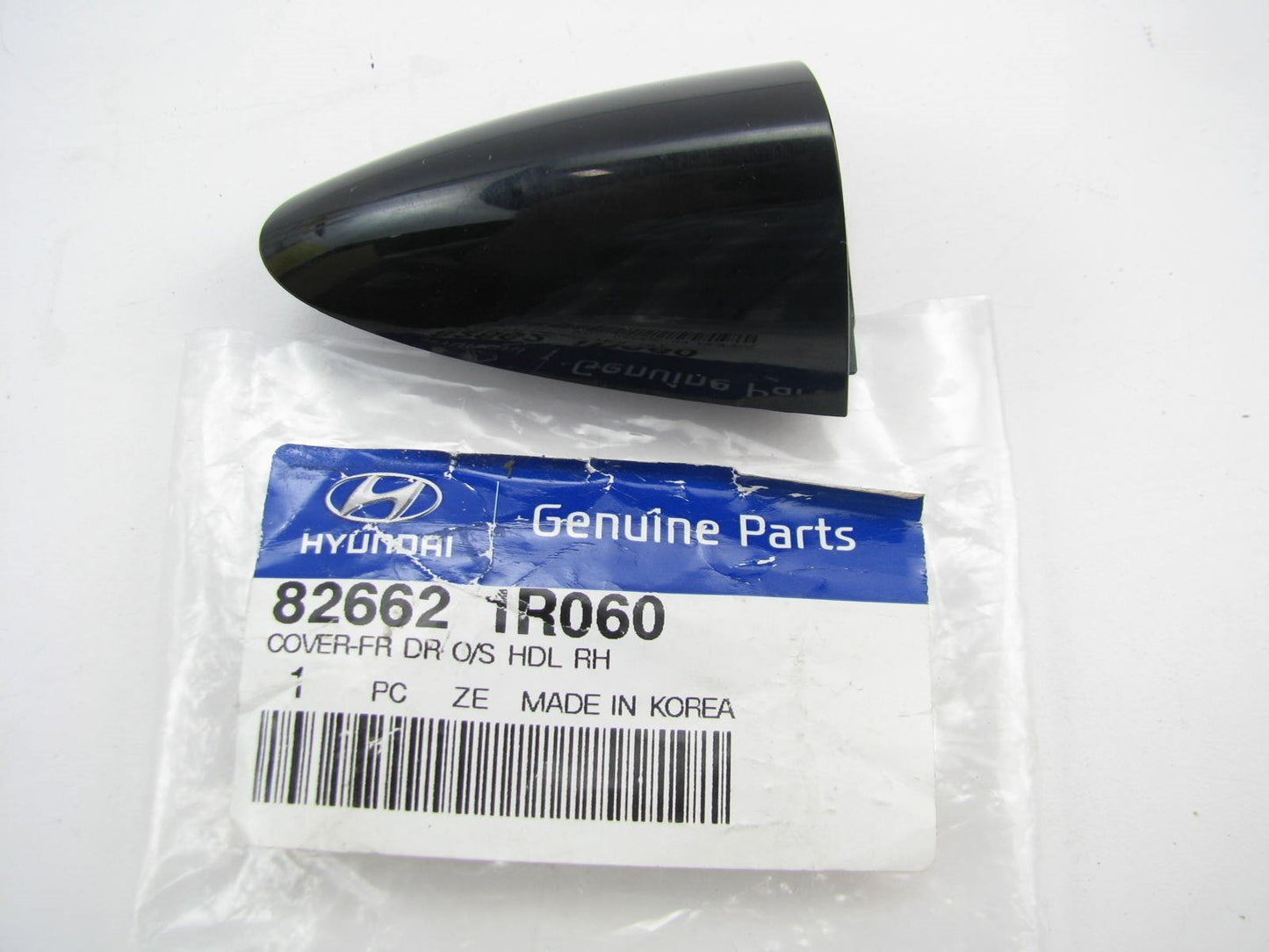Rear Right (Passenger Side) Interior Door Handle Trim Cover OEM For 12-14 Accent