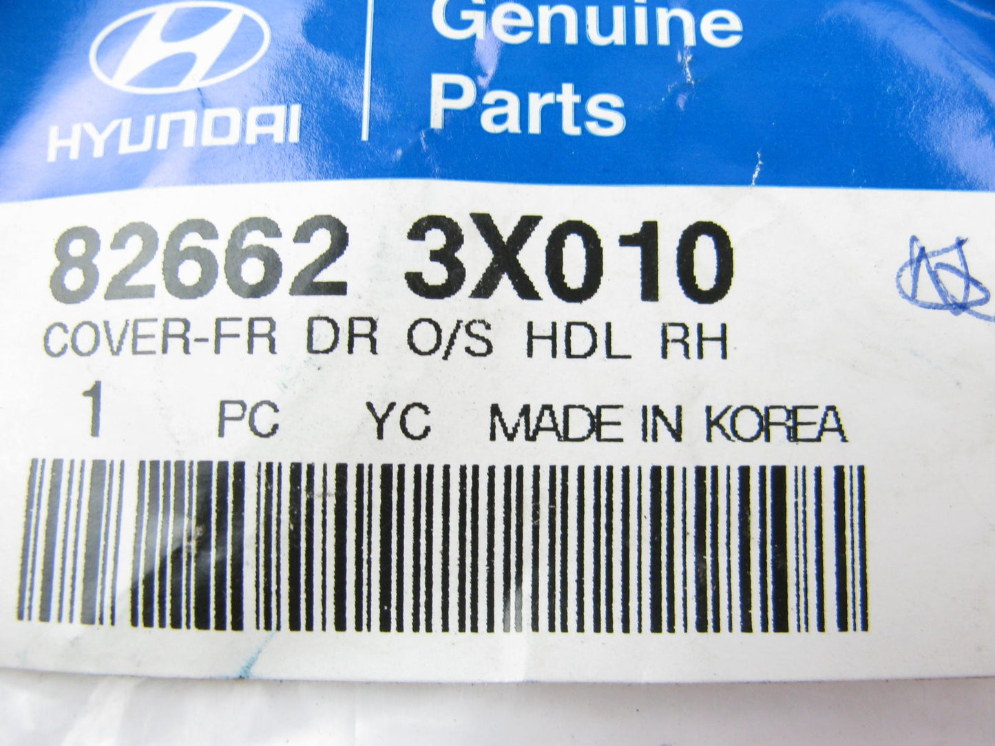 NEW - OEM Front Right Outside Handle Cover Cap For 2010-2016 Hyundai Elantra