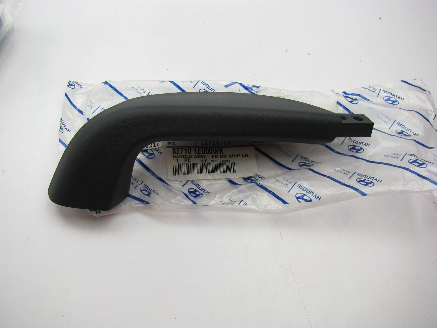 NEW - OEM Front Left Interior Door Grip Pull Handle BLACK For 07-11 Accent SEDAN