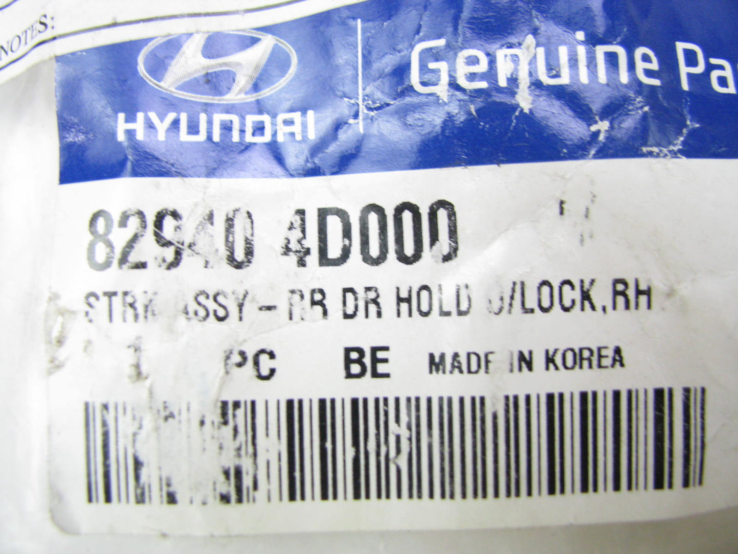 New REAR RIGHT Door Striker Hold Lock OEM For 06-08 Entourage, 06-14 Sedona