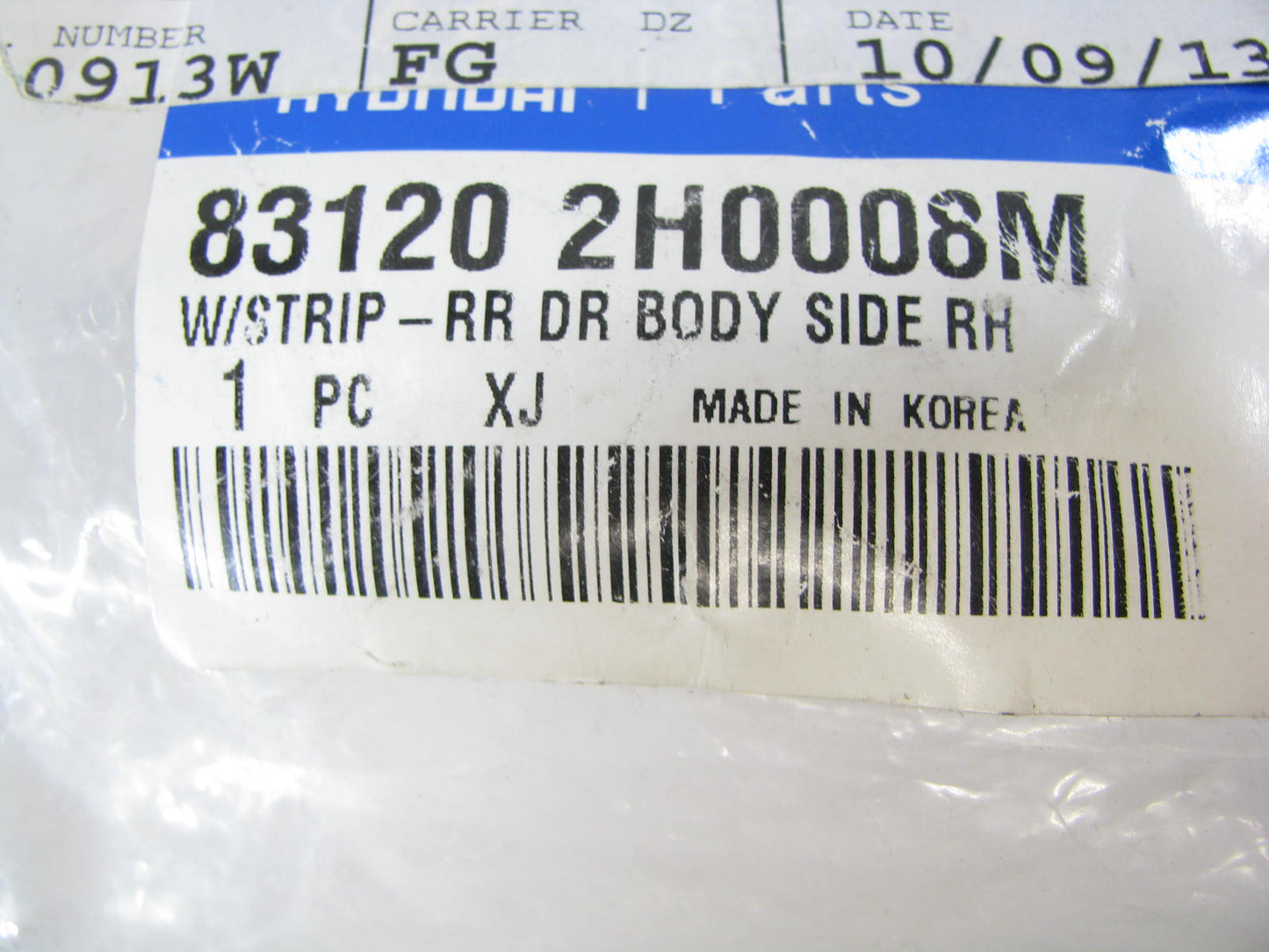 NEW - OEM 83120-2H0008-M Rear Right Door Seal For 2006-2010 Hyundai Elantra