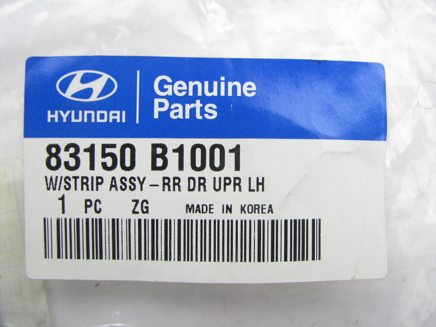 NEW - OEM 83150B1001 Rear Left Door Upper Weatherstip For 15-16 Genesis
