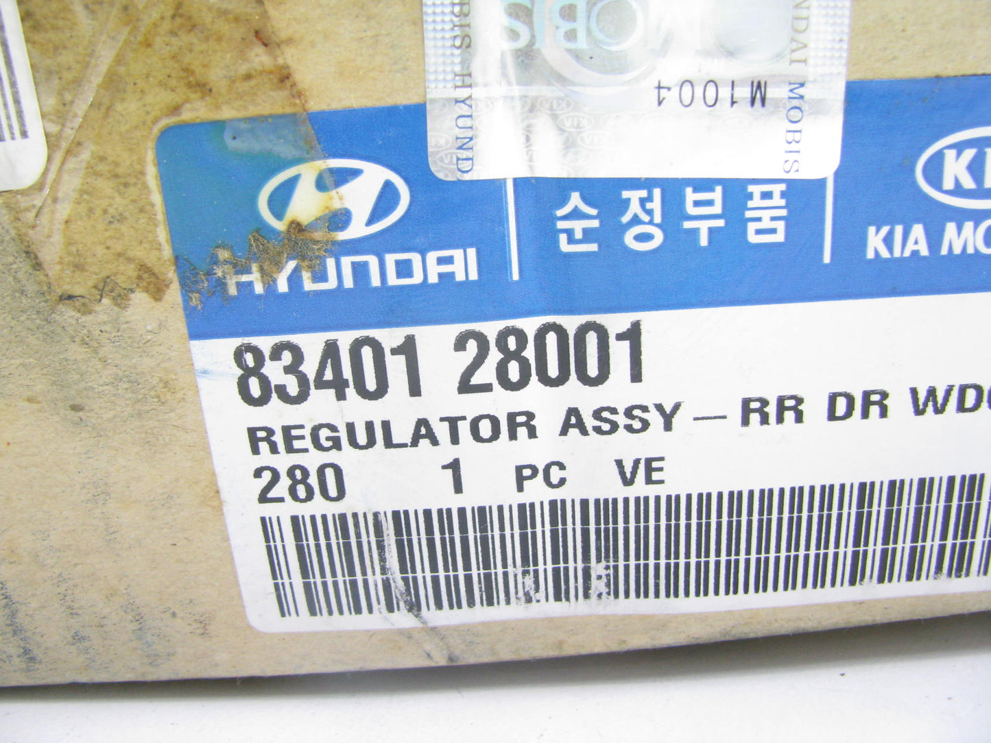 NEW - OEM 8340128001 Rear Left Window Regulator For 1992-1995 Hyundai Elantra