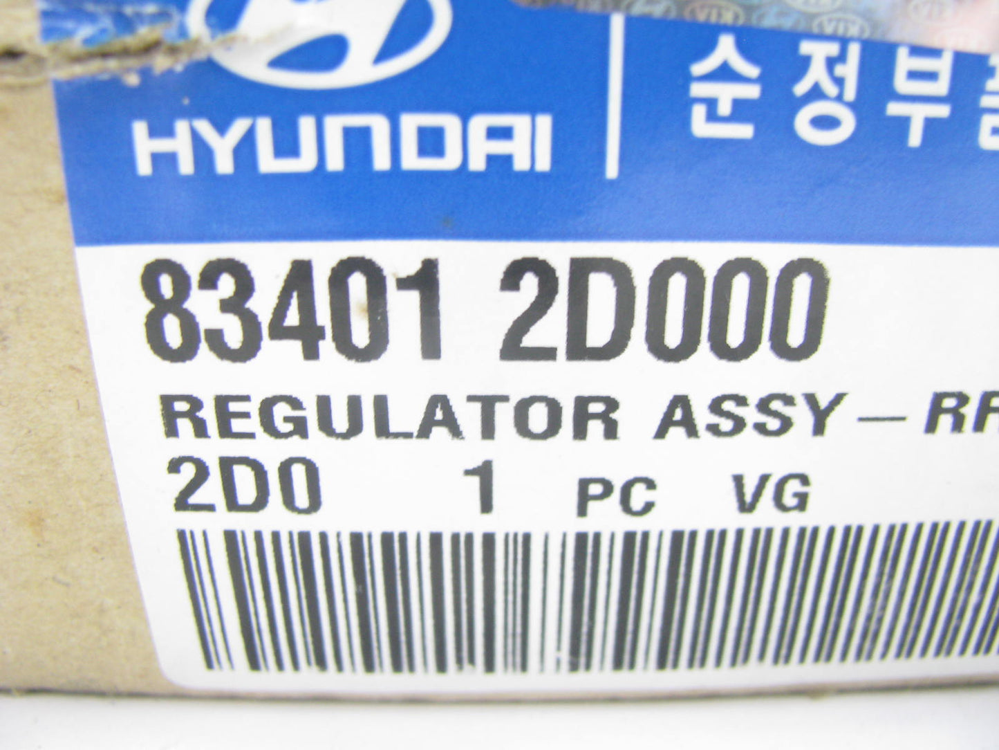 NEW - OEM 834012D000 Rear Left Window Regulator For 2005-2006 Hyundai Elantra