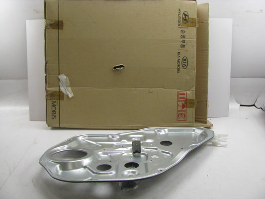 NEW REAR RIGHT Window Regulator For OEM 09-12 Hyundai Veracruz 834023J001