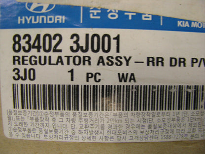 NEW REAR RIGHT Window Regulator For OEM 09-12 Hyundai Veracruz 834023J001