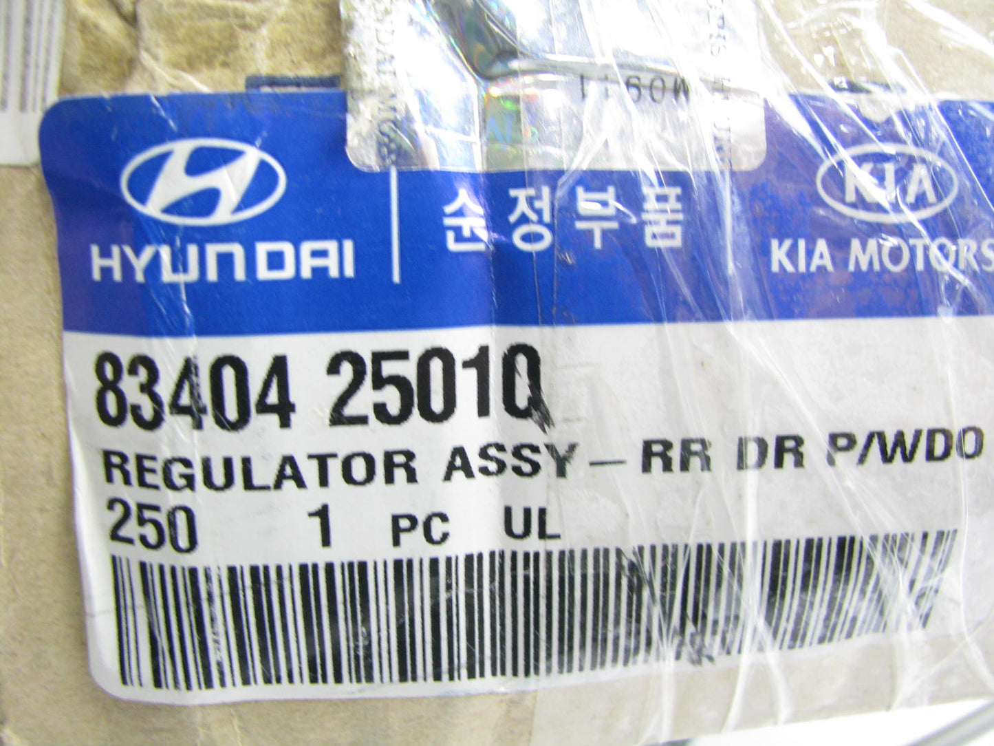 NEW GENUINE REAR RIGHT Window Regulator OEM For 99-06 Hyundai Accent 8340425010