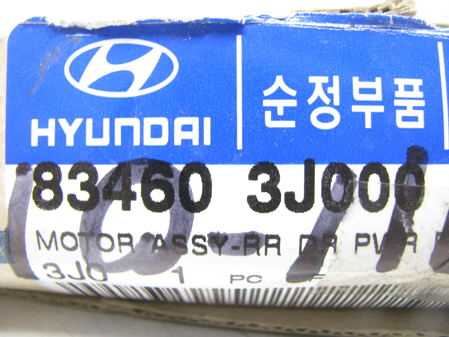 NEW 83460-3J000 REAR RIGHT Power Window Motor OEM For 2007-12 Veracruz