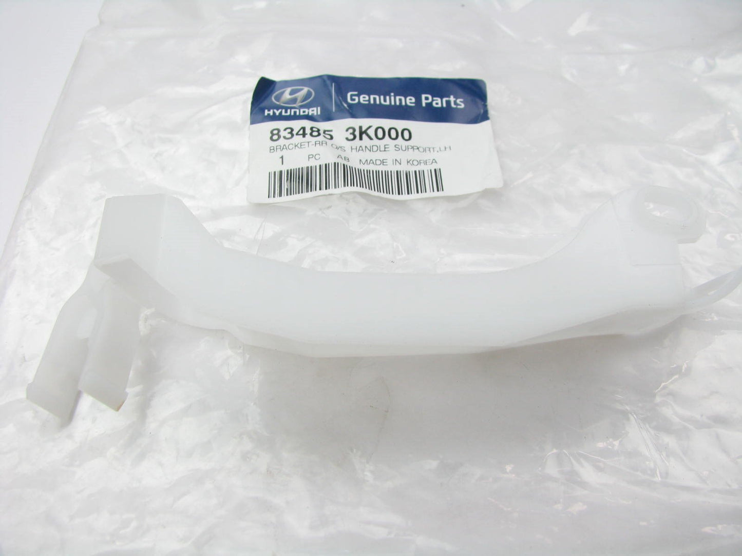 Rear Left (Drivers Rear) Exterior Door Handle Reinforcement OEM For 06-10 Sonata