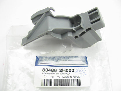 NEW GENUINE REAR Left Door Latch Reinforcement Bracket OEM For 2007-2010 Elantra