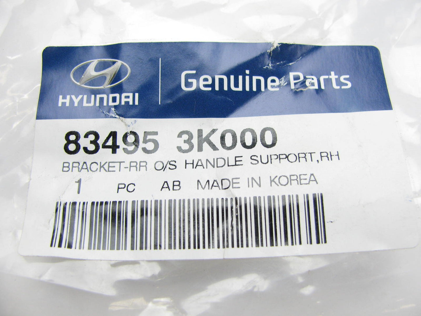 NEW - OEM Rear Right Door Outside Handle Bracket For 2006-10 Hyundai Sonata