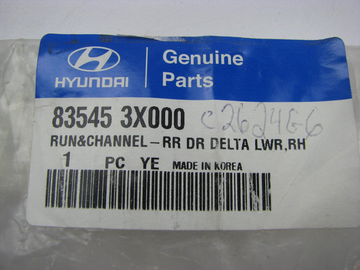 New Genuine Rear Right Door Window Lower Run Guide Channel OEM For 11-15 Elantra