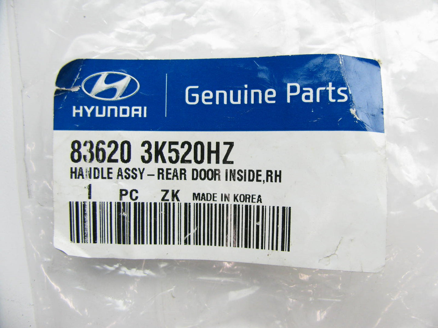NEW - OEM 836203K520HZ Rear Right Interior Door Handle For 08-10 Hyundai Sonata