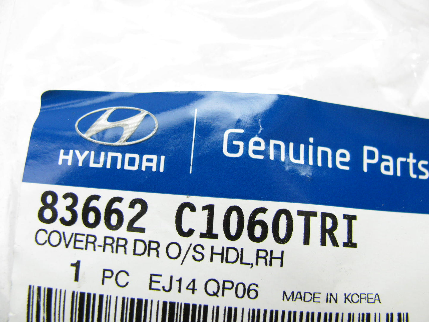 NEW REAR RIGHT Exterior Door Handle Cap OEM For 2018-2019 Hyundai Sonata