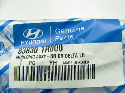 REAR Left Drivers Side Door Corner Molding OEM For 2012-2014 Hyundai Accent