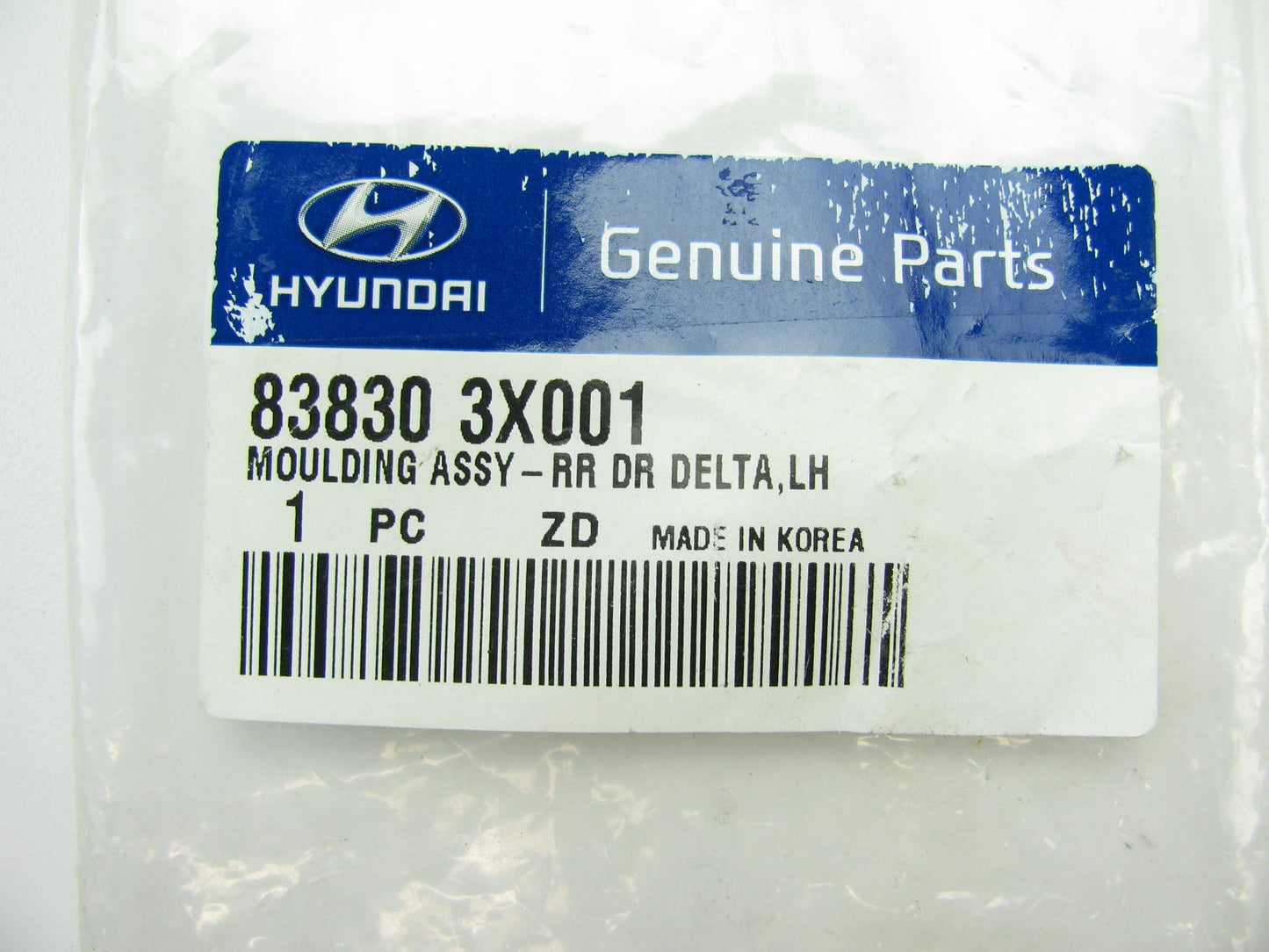 LEFT REAR Exterior Door Triangle Trim Plate Moulding For 2012-15 Elantra SEDAN
