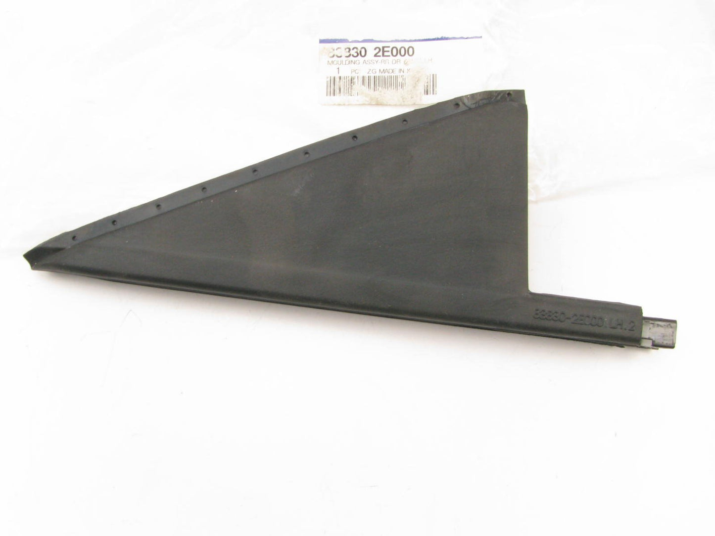 NEW - OEM REAR LEFT Side Door Corner Moulding Trim Cover For 2005-2009 Tucson