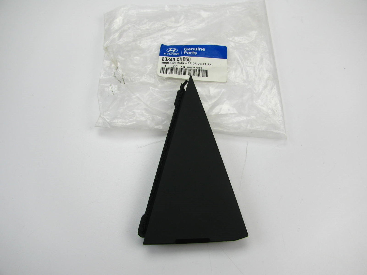 NEW REAR Right Side Door Corner Trim Moulding OEM For 2007-2008 Elantra SEDAN