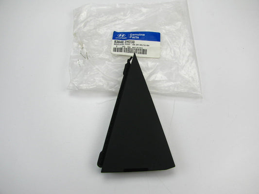 NEW REAR Right Side Door Corner Trim Moulding OEM For 2007-2008 Elantra SEDAN