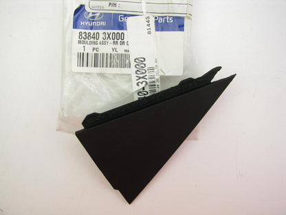 New OEM Rear Right Side Exterior Door Moulding Trim Panel For 11-13 Elantra