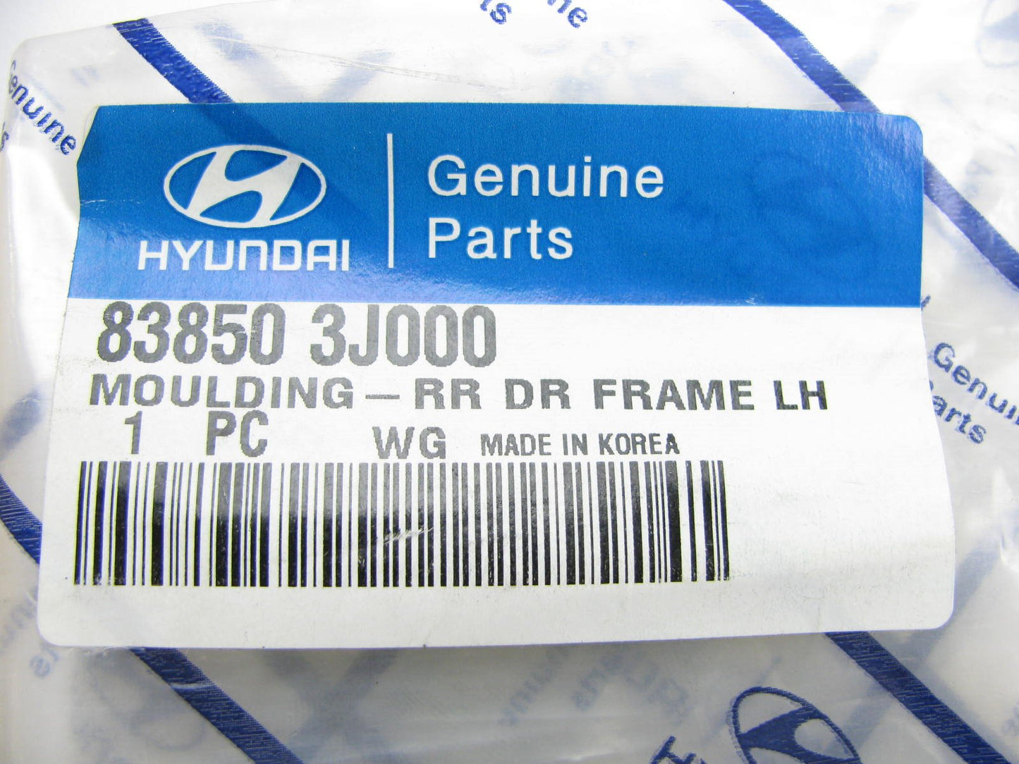 NEW - OEM Rear Left Side Door Moulding Seal Strip For 06-12 Veracruz 838503J000