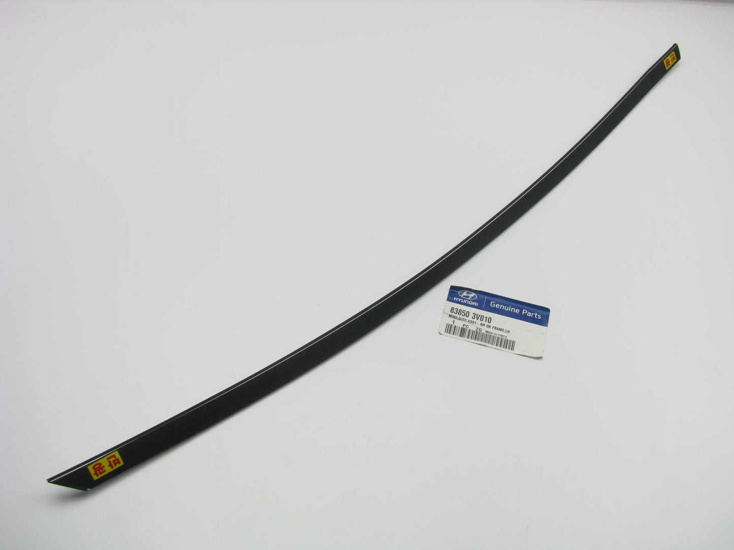 New Rear Left Door Frame Upper Moulding Trim Black For 2012-15 Azera 838503V010