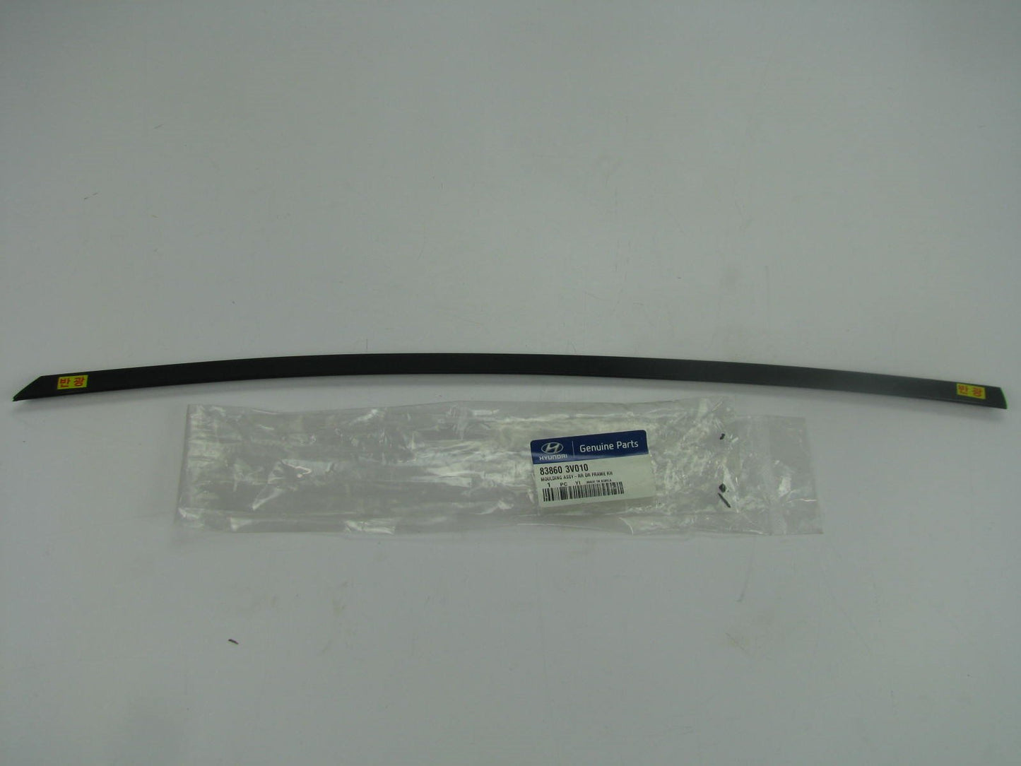 New Rear Right Side Door Frame Moulding Trim Black For 12-14 Azera 838603V010