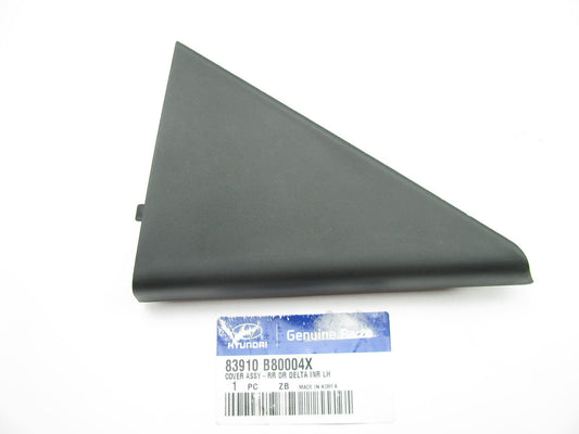 New Rear Left Drivers Door Interior Corner Cover Trim Panel For 2013-18 Santa Fe