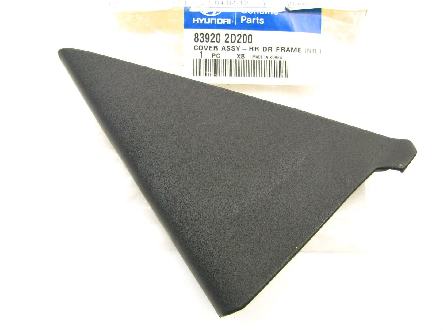 NEW GENUINE REAR RIGHT Interior Door Corner Cover OEM For 01-06 Hyundai Elantra