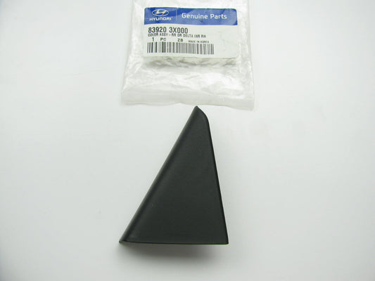 NEW - OEM 839203X000 Rear Right Door Corner Molding Trim For 11-16 Elantra SEDAN