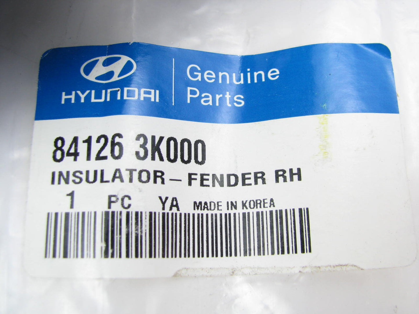 Right Passengers Side Fender Insulator (Rear Trim Panel) OEM For 06-10 Sonata