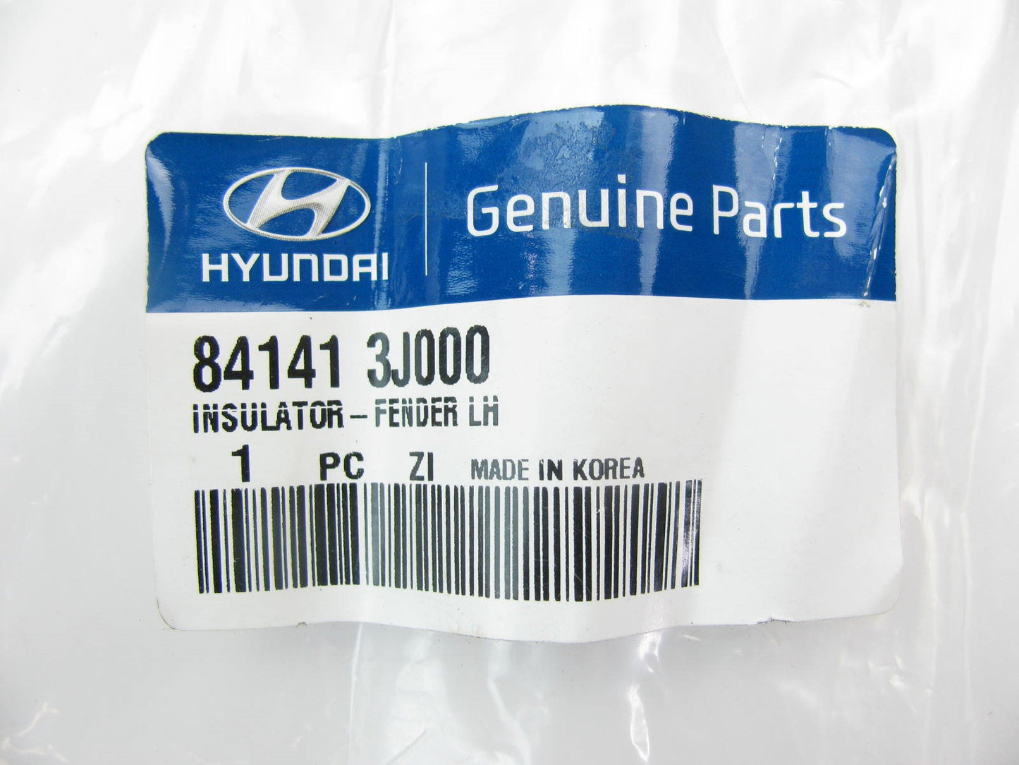 NEW 841413J000 Front Left Fender Insulator Guard Seal Trim For 2007-12 Veracruz