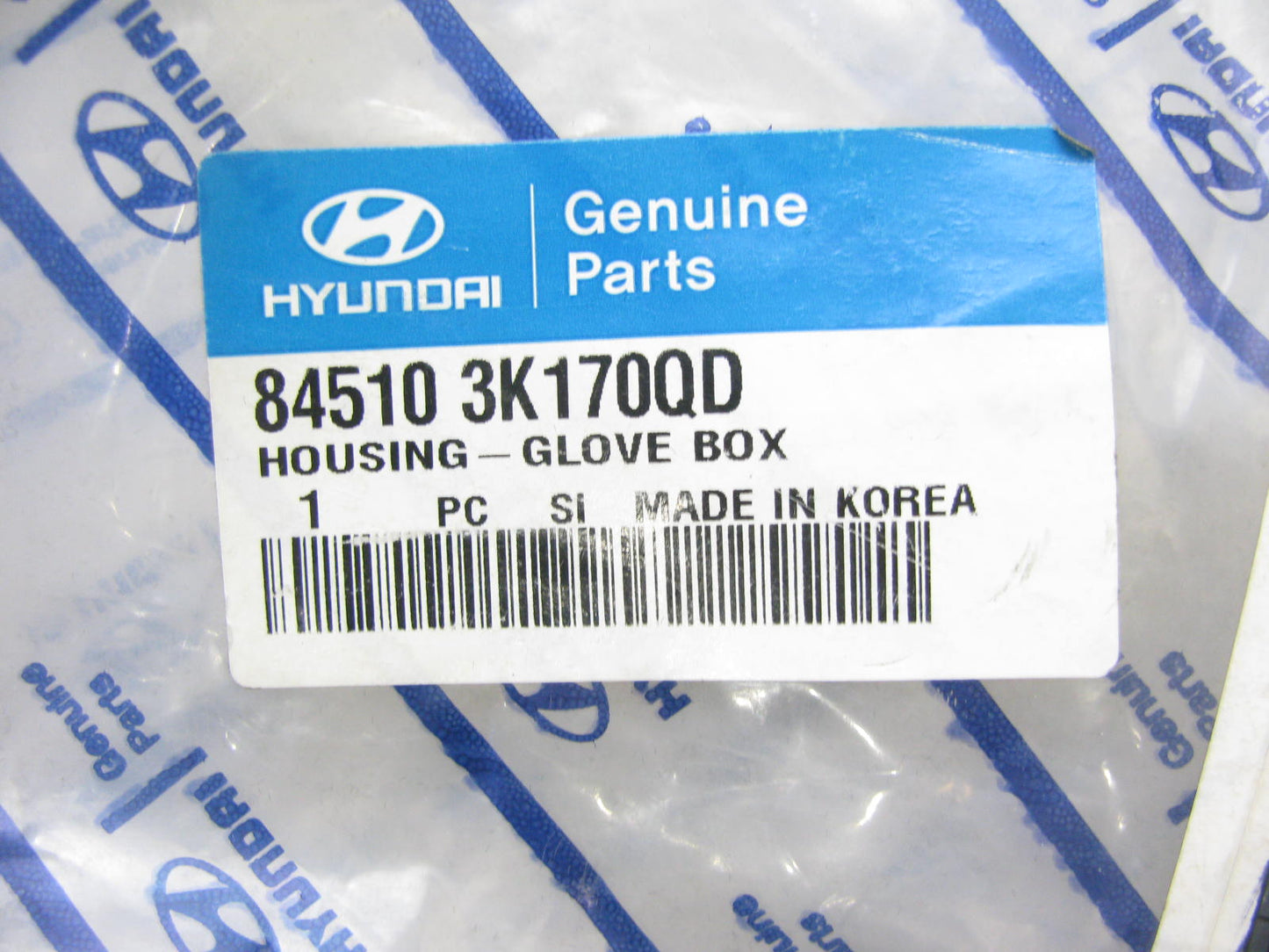 SCUFFED / SCRATCHED - NEW Beige Glove Box OEM For 2006-2008 Sonata 845103K170QD