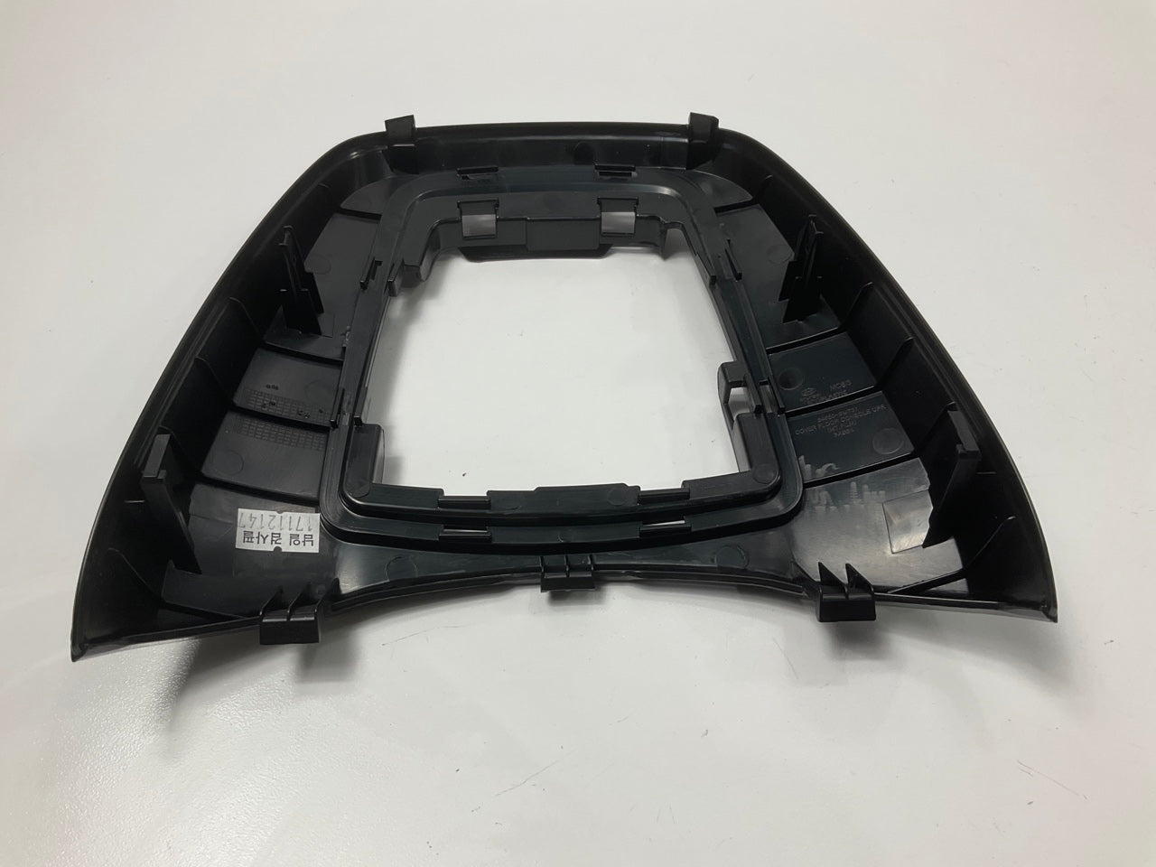 NEW Console Manual Shifter Trim Bezel Panel (Upper) OEM For 13-16 Genesis Coupe