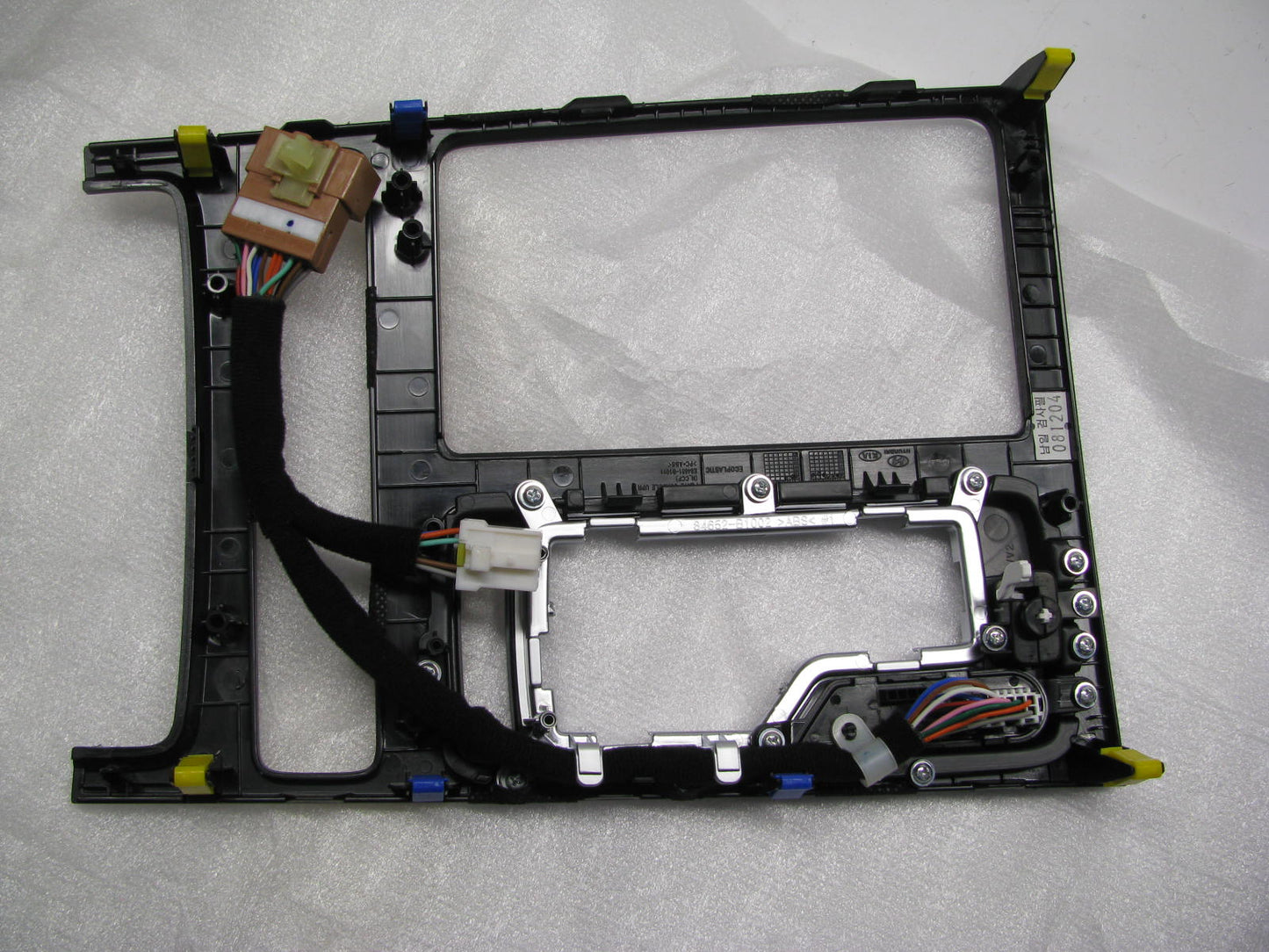 NEW - OEM 84650B1050-ZH3 Center Console Upper Cover For 2014-2016 Genesis