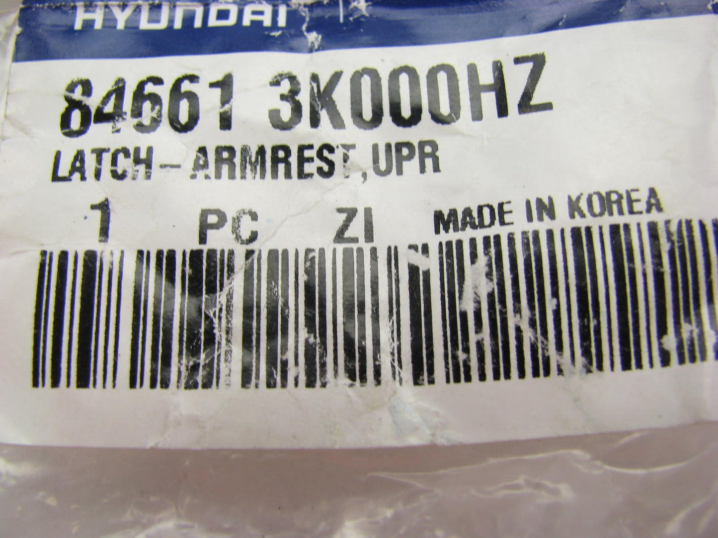 NEW - OEM 846613K000HZ Upper Armrest Latch Catch For 2008-2010 Hyundai Sonata